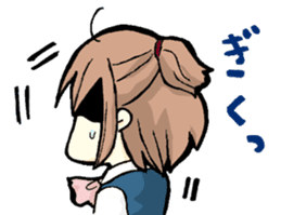 Office worker Ms. Tanabe sticker #10084818