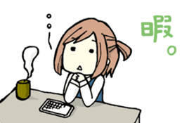 Office worker Ms. Tanabe sticker #10084819