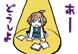 Office worker Ms. Tanabe sticker #10084823