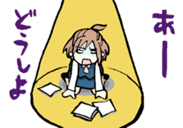 Office worker Ms. Tanabe sticker #10084823