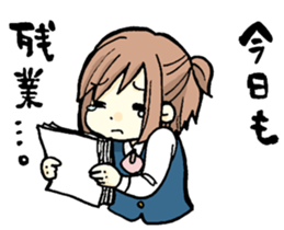 Office worker Ms. Tanabe sticker #10084825