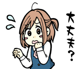 Office worker Ms. Tanabe sticker #10084831