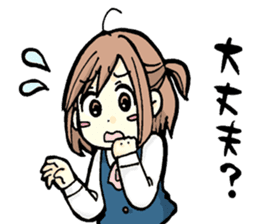 Office worker Ms. Tanabe sticker #10084831