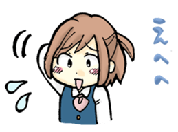 Office worker Ms. Tanabe sticker #10084834