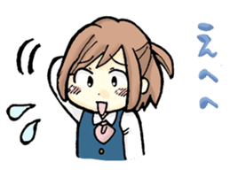 Office worker Ms. Tanabe sticker #10084834