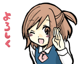 Office worker Ms. Tanabe sticker #10084838