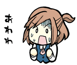 Office worker Ms. Tanabe sticker #10084839