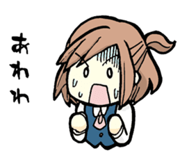 Office worker Ms. Tanabe sticker #10084839