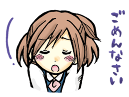 Office worker Ms. Tanabe sticker #10084840