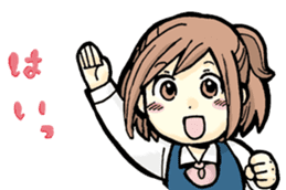 Office worker Ms. Tanabe sticker #10084841