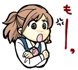 Office worker Ms. Tanabe sticker #10084847