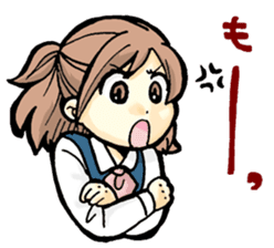 Office worker Ms. Tanabe sticker #10084847