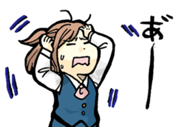 Office worker Ms. Tanabe sticker #10084850