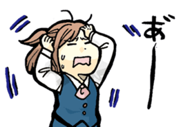 Office worker Ms. Tanabe sticker #10084850