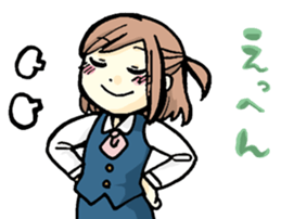 Office worker Ms. Tanabe sticker #10084854