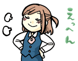 Office worker Ms. Tanabe sticker #10084854