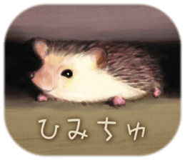 BOCKLE  -The hedgehog- sticker #10084967