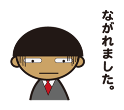 We're traders. sticker #10085019