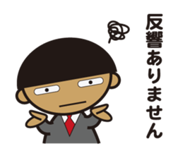 We're traders. sticker #10085020