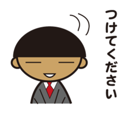 We're traders. sticker #10085022