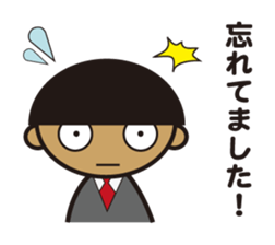 We're traders. sticker #10085034