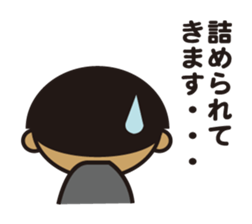 We're traders. sticker #10085035