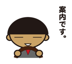 We're traders. sticker #10085038