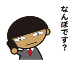 We're traders. sticker #10085039