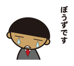 We're traders. sticker #10085040