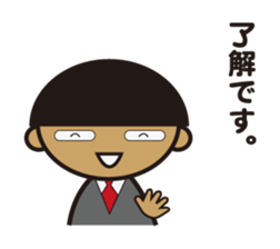 We're traders. sticker #10085041