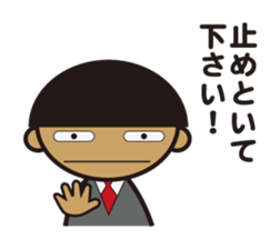 We're traders. sticker #10085044