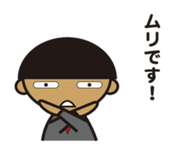 We're traders. sticker #10085047