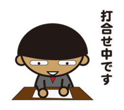 We're traders. sticker #10085050