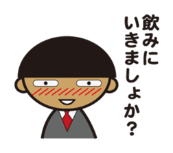 We're traders. sticker #10085051