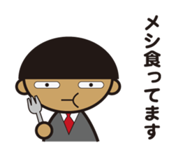 We're traders. sticker #10085053