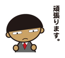 We're traders. sticker #10085054