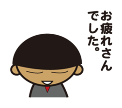 We're traders. sticker #10085055