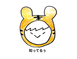 Kay in the costumes sticker #10085064