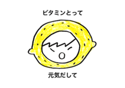 Kay in the costumes sticker #10085068