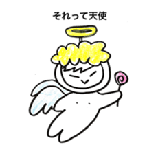 Kay in the costumes sticker #10085070