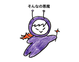 Kay in the costumes sticker #10085071