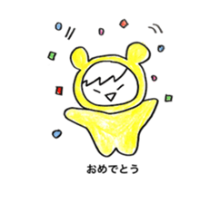 Kay in the costumes sticker #10085073
