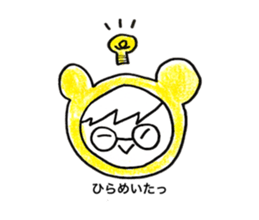 Kay in the costumes sticker #10085077