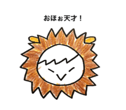 Kay in the costumes sticker #10085079