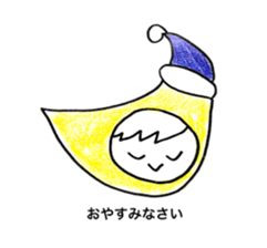 Kay in the costumes sticker #10085081