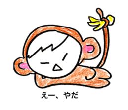 Kay in the costumes sticker #10085084