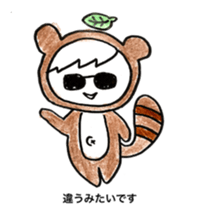 Kay in the costumes sticker #10085087