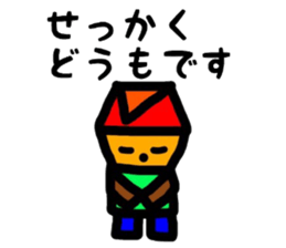 fukushima dialect3 sticker #10085099