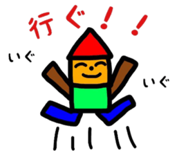 fukushima dialect3 sticker #10085112