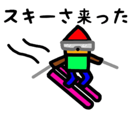 fukushima dialect3 sticker #10085117